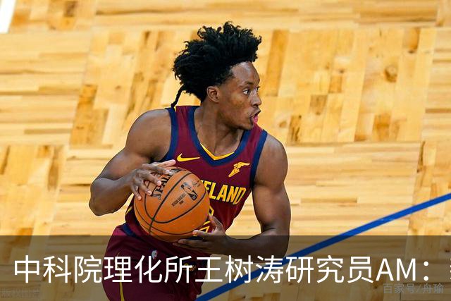 中科院理化所王树涛研究员AM：新型“纤毛结构”脂质滴：突破肝癌栓塞治疗瓶颈，实现长效物理栓塞